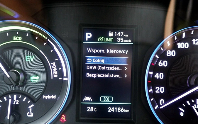 Hyundai Kona cena 104900 przebieg: 24000, rok produkcji 2021 z Oleśnica małe 781